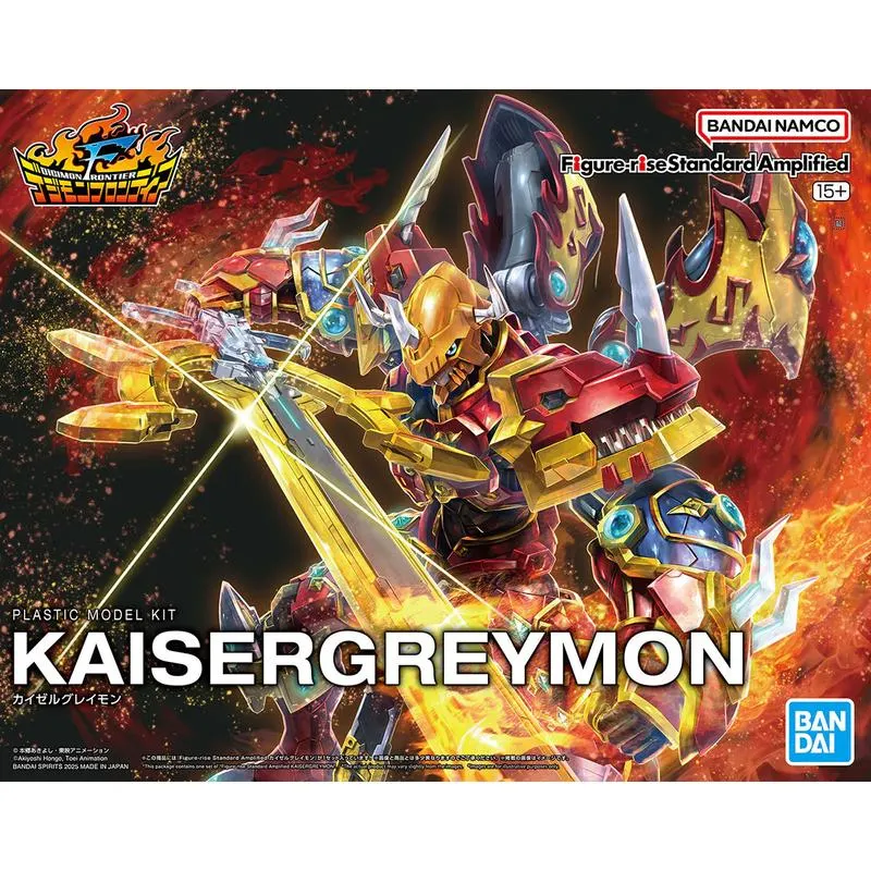 Figure-rise Standard Amplified Kaiser Greymon