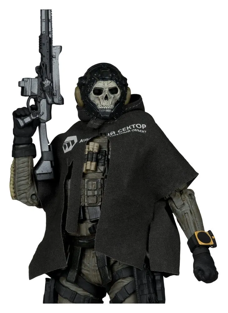 Call of Duty McFarlane Elite Edition Deluxe Action Figure &ndash; Ghost (Modern Warfare 4) #19 19 cm