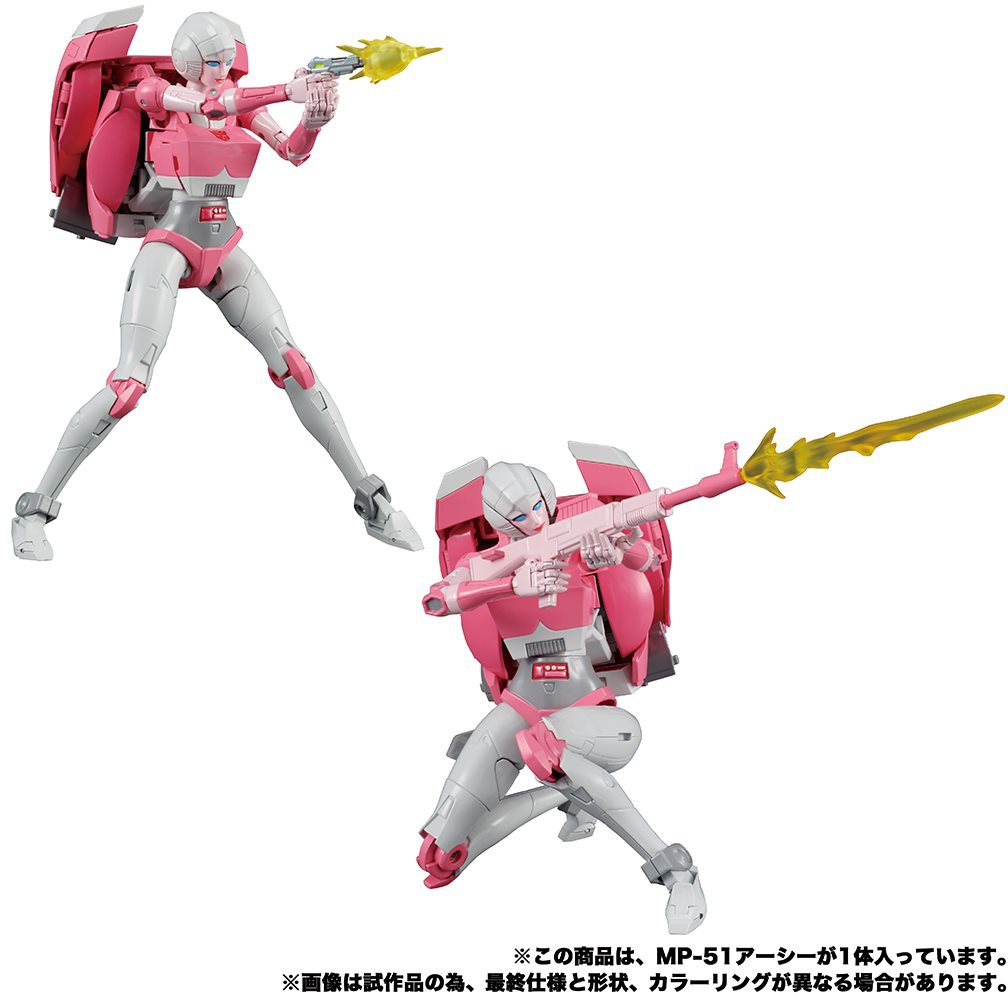 Transformers Masterpiece - Arcee MP-51 - Heromic