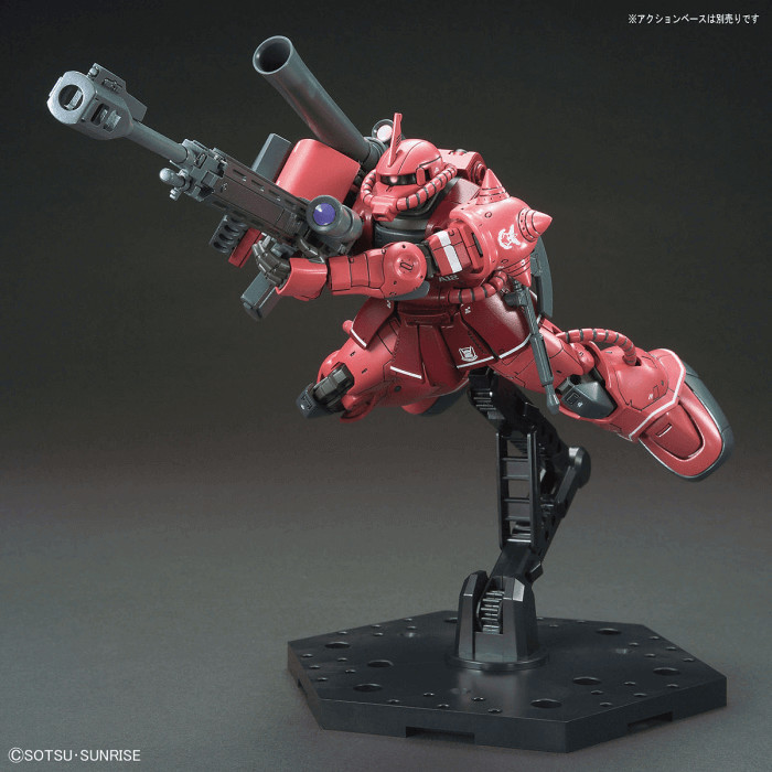 Hg Zaku Ii Ms S Red Comet Ver Heromic