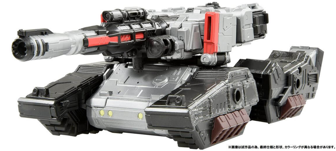 Transformers: War For Cybertron - WFC-02 Megatron (Premium Finish ...