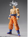 Dragonball Super - Figure-rise Standard Son Gokou (Ultra Instinct)