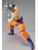 Dragonball Super - Figure-rise Standard Son Gokou (Ultra Instinct)