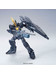 HGUC Unicorn Gundam 2 Banshee Norn (Unicorn Mode) - 1/144