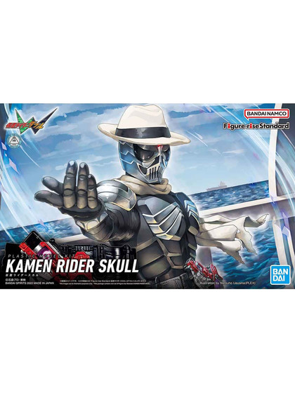 Figure-rise Standard Kamen Rider Skull