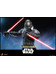 Star Wars Legends - Lord Starkiller - 1/6