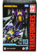 Transformers: Bumblebee Studio Series - Skywarp Voyager Class - 113