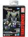 Transformers: War for Cybertron Studio Series  - Gamer Edition Sideswipe Deluxe Class