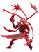 Marvel Legends: Venom Let There Be Carnage - Marvel's Carnage