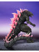 Godzilla x Kong The New Empire - Godzilla Evolved (2024) - S.H. MonsterArts