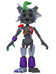 Five Nights at Freddy's: Security Breach - Ruined Roxy