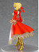 Pop Up Parade: Fate/Grand Order - Saber/Nero Claudius