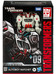 Transformers: War for Cybertron Studio Series - Gamer Edition Autobot Ratchet Voyager Class