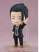 Nendoroid: Jujutsu Kaisen - Suguru Geto: Suit Ver.