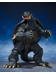 Gamera 1996 - Gamera Sendai Decisive Battle Ver. - S.H. MonsterArts