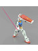 EG RX-78-2 Gundam (Full Weapon Set) - 1/144