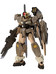 HG Gundam 00 Command Qan[T] (Desert Type) (Gundam Build Series) - 1/144