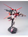 HGCE Strike Rouge - 1/144