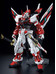 PG Gundam Astray Red Frame Kai - 1/60