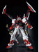 PG Gundam Astray Red Frame Kai - 1/60