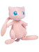 Pokémon - Mew Plush - 20 cm