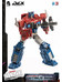 Transformers: War for Cybertron Trilogy - Optimus Prime DLX