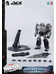 Transformers: War for Cybertron Trilogy - Megatron DLX