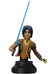 Star Wars: Rebels - Ezra Bridger Bust - 1/7 